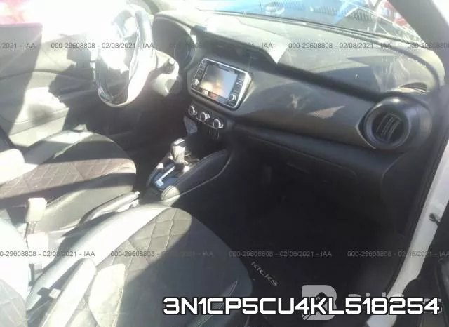 3N1CP5CU4KL518254 фото 6