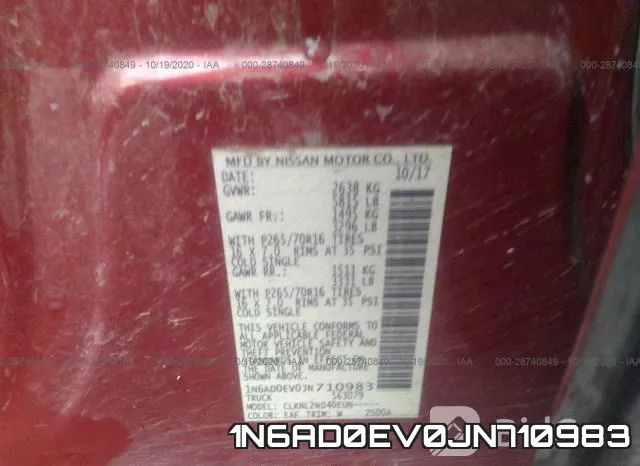 1N6AD0EV0JN710983 фото 10