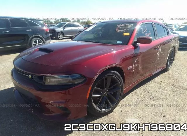 2C3CDXGJ9KH736804 фото 3