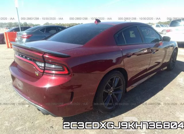2C3CDXGJ9KH736804 фото 5