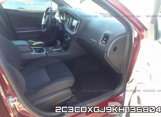 2C3CDXGJ9KH736804 фото 6