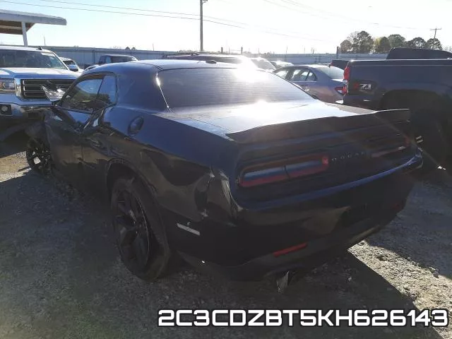 2C3CDZBT5KH626143 фото 4