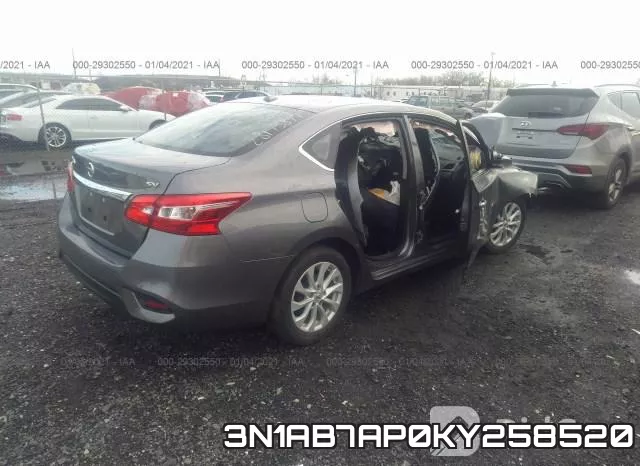 3N1AB7AP0KY258520 фото 6