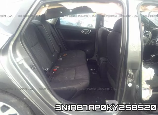 3N1AB7AP0KY258520 фото 8