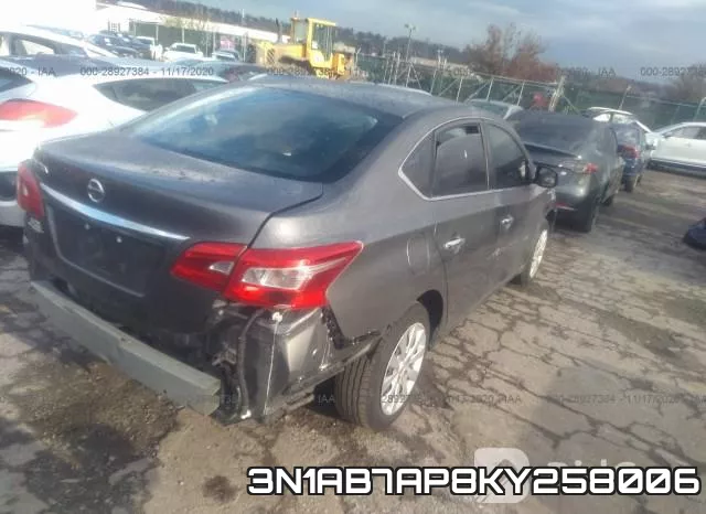 3N1AB7AP8KY258006 фото 4