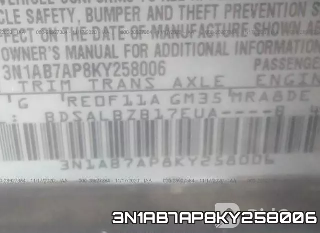 3N1AB7AP8KY258006 фото 9