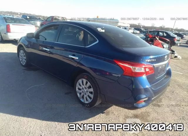 3N1AB7AP8KY400418 фото 4