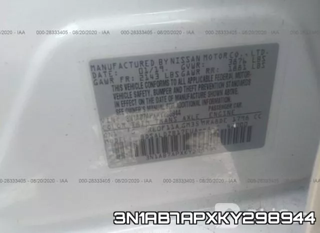 3N1AB7APXKY298944 фото 10