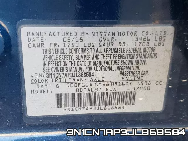 3N1CN7AP3JL868584 фото 2