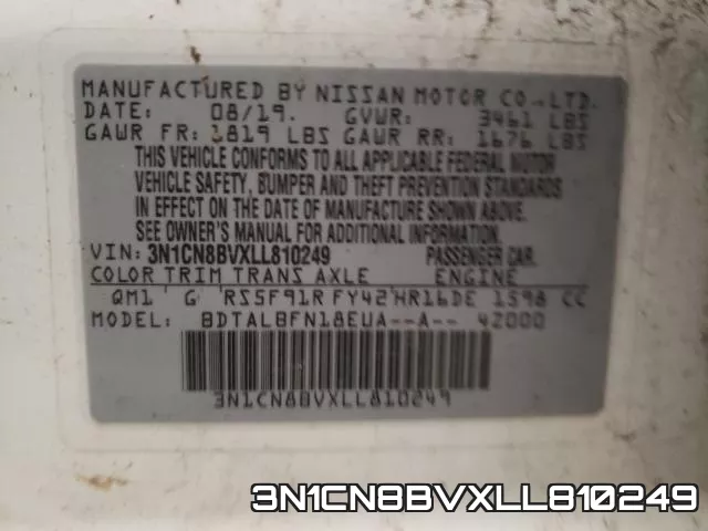 3N1CN8BVXLL810249 фото 2