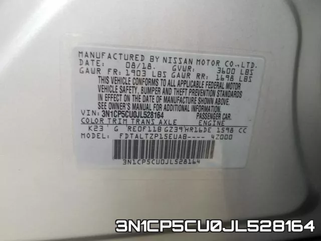 3N1CP5CU0JL528164 фото 2