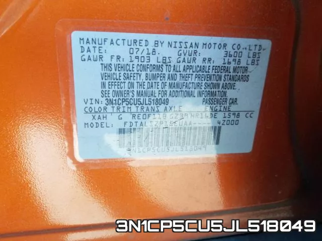 3N1CP5CU5JL518049 фото 2