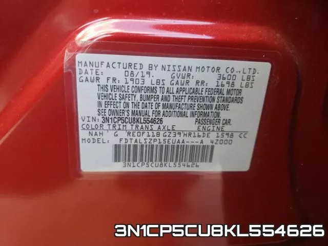 3N1CP5CU8KL554626 фото 2