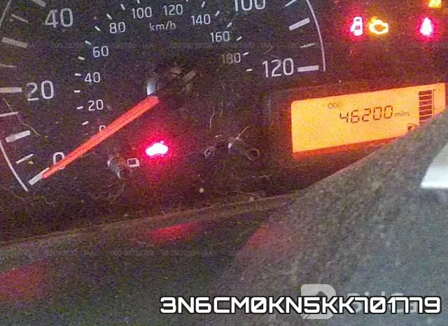 3N6CM0KN5KK701779 фото 7