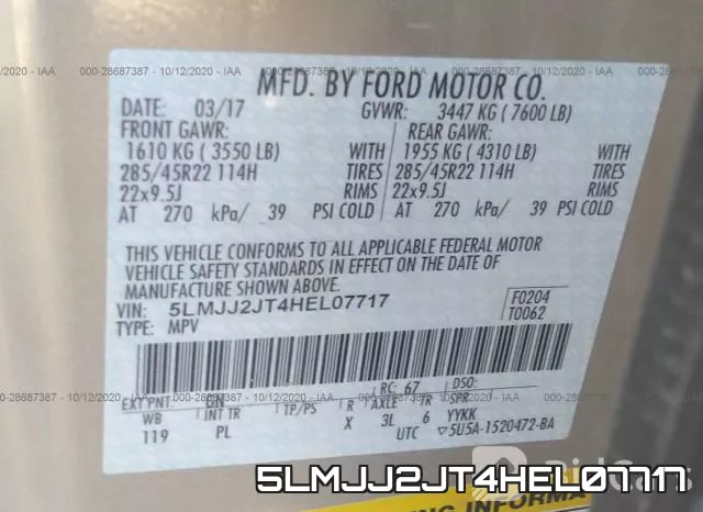 5LMJJ2JT4HEL07717 фото 9
