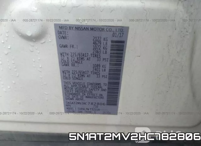 5N1AT2MV2HC782806 фото 10