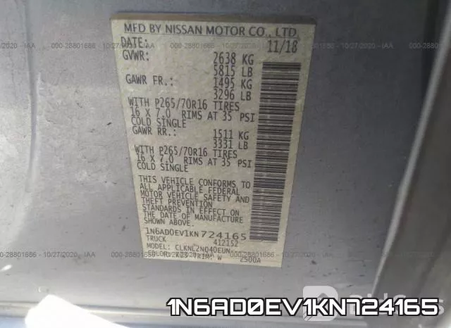 1N6AD0EV1KN724165 фото 10