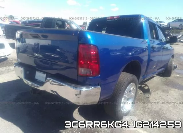 3C6RR6KG4JG214259 фото 5