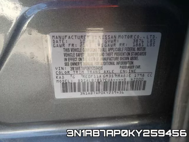 3N1AB7AP0KY259456 фото 2