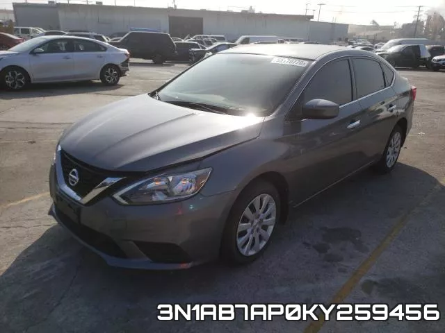 3N1AB7AP0KY259456 фото 3