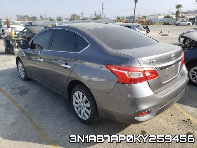 3N1AB7AP0KY259456 фото 4