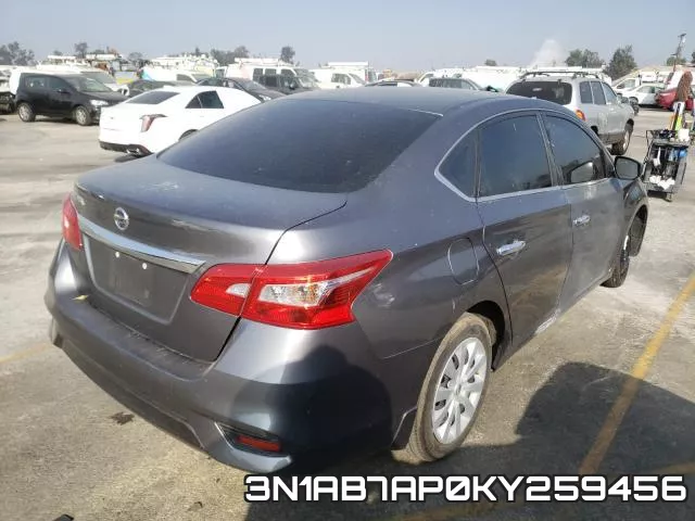3N1AB7AP0KY259456 фото 5