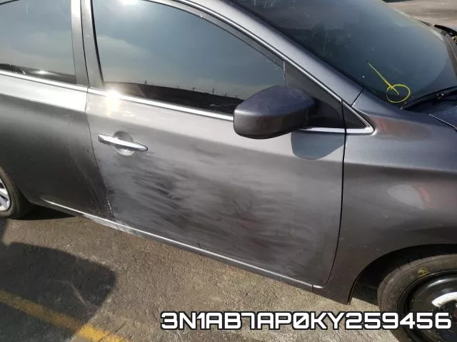 3N1AB7AP0KY259456 фото 10