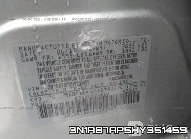 3N1AB7AP5HY351459 фото 10