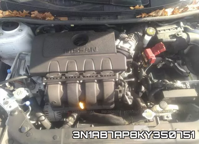 3N1AB7AP8KY350751 фото 2