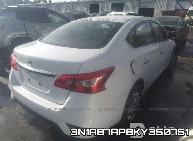 3N1AB7AP8KY350751 фото 4
