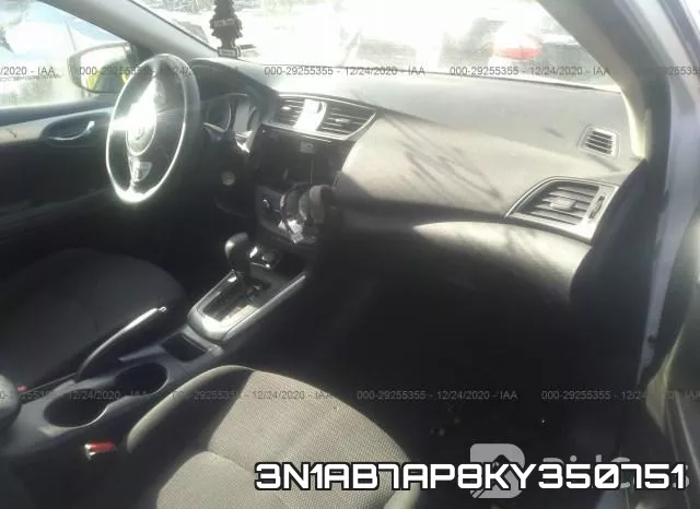 3N1AB7AP8KY350751 фото 5