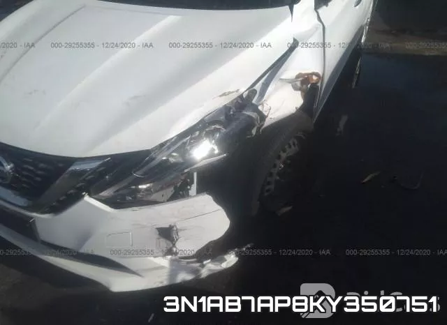 3N1AB7AP8KY350751 фото 6