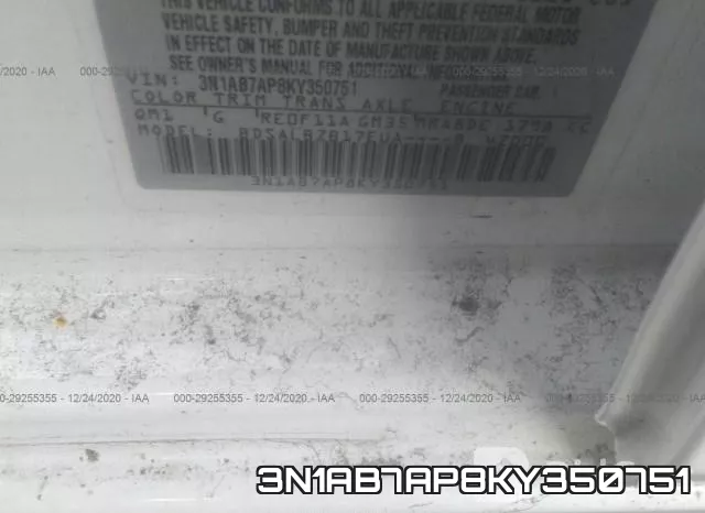 3N1AB7AP8KY350751 фото 8