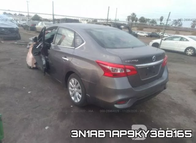 3N1AB7AP9KY388165 фото 3