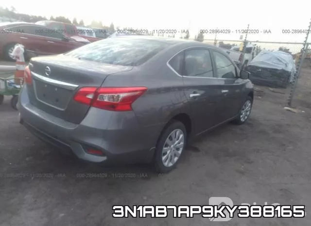 3N1AB7AP9KY388165 фото 4