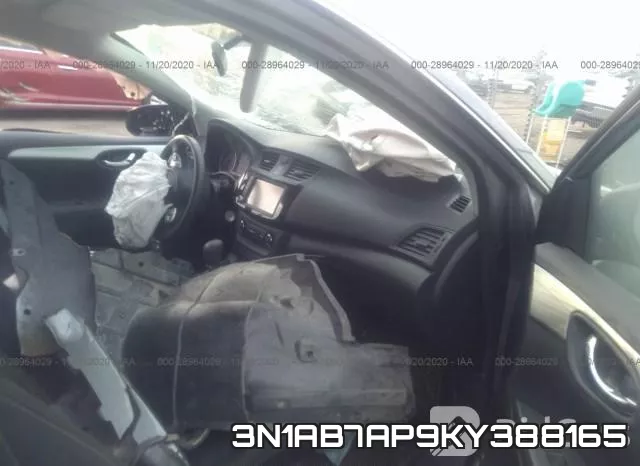 3N1AB7AP9KY388165 фото 5