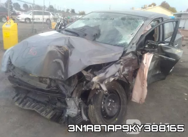 3N1AB7AP9KY388165 фото 6