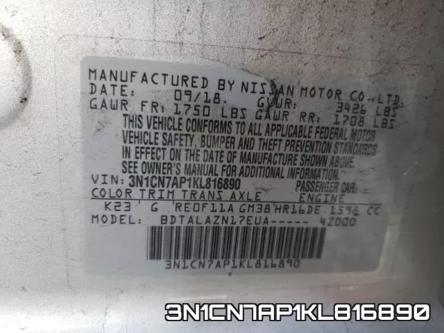 3N1CN7AP1KL816890 фото 2