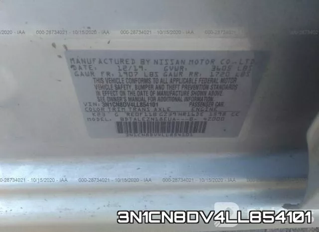 3N1CN8DV4LL854101 фото 10