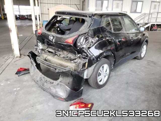 3N1CP5CU2KL533268 фото 3