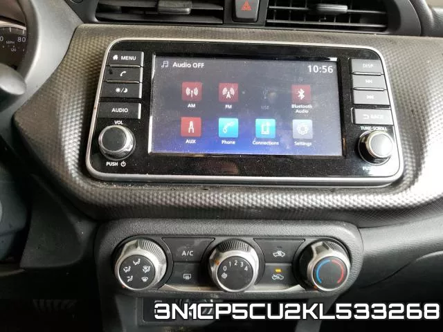 3N1CP5CU2KL533268 фото 8