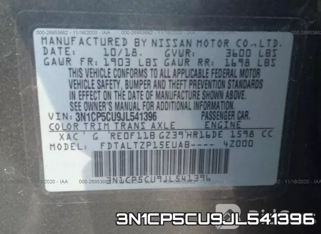 3N1CP5CU9JL541396 фото 9