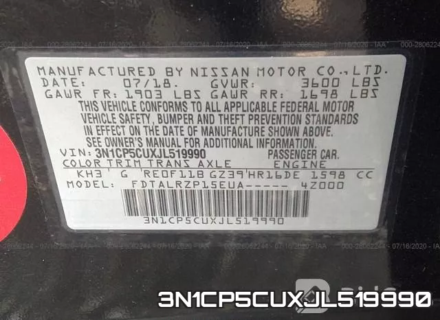 3N1CP5CUXJL519990 фото 9
