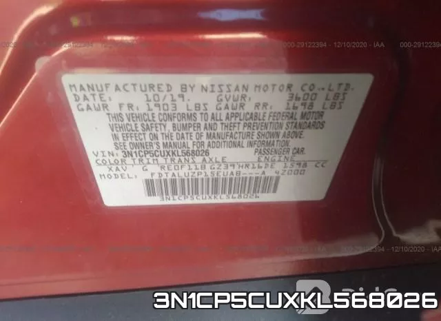 3N1CP5CUXKL568026 фото 9