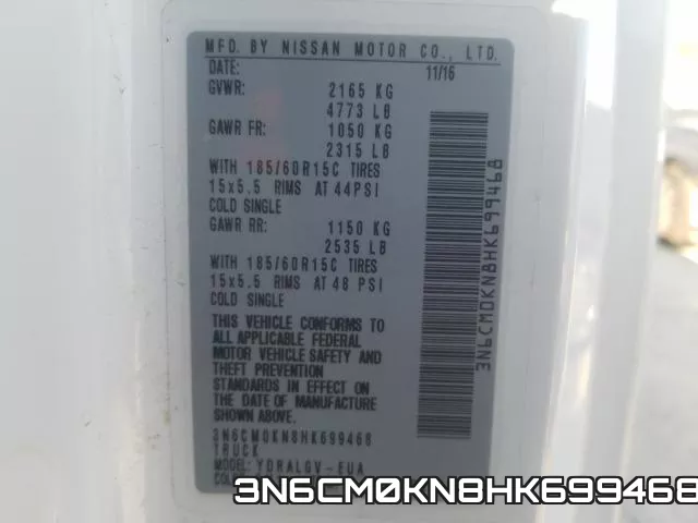 3N6CM0KN8HK699468 фото 2