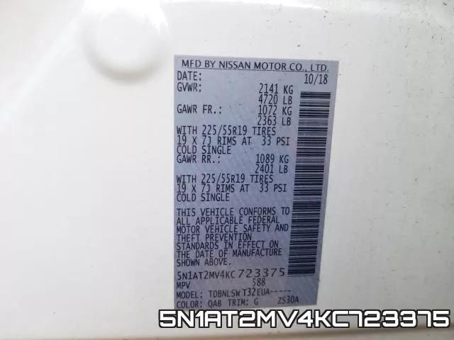 5N1AT2MV4KC723375 фото 2