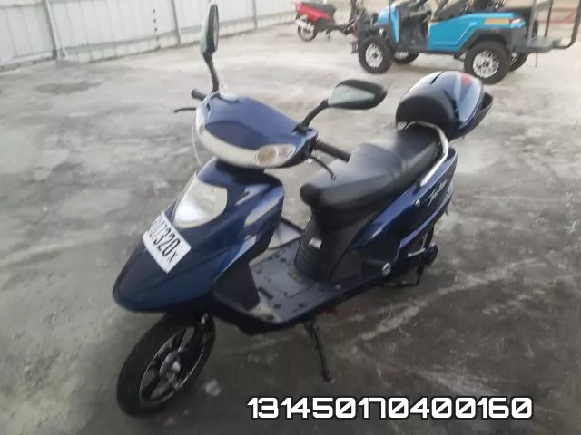131450170400160 фото 3