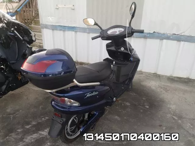 131450170400160 фото 4
