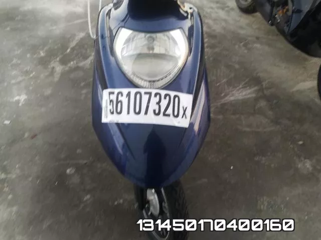 131450170400160 фото 8