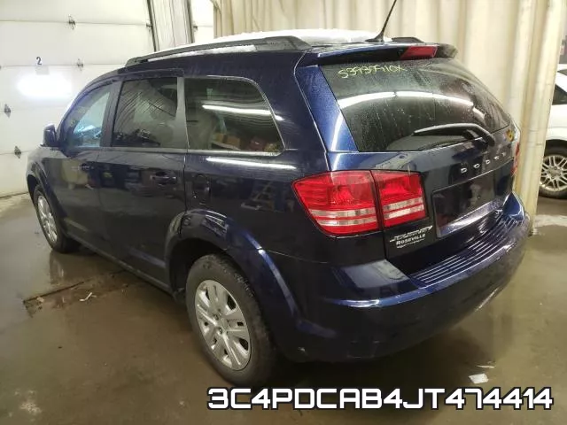 3C4PDCAB4JT474414 фото 4